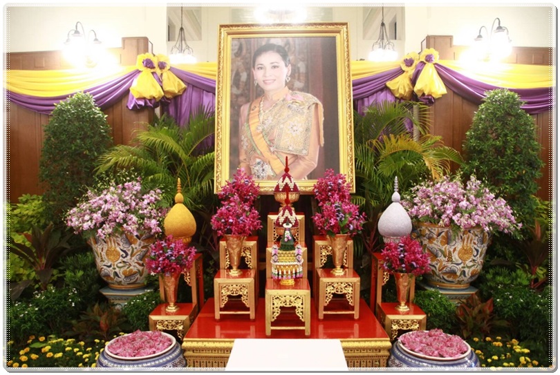 ﻿กรมบังคับคดีร่วมลงนามถวายพระพร เนื่องในโอกาสวันเฉลิมพระชนมพรรษา สมเด็จพระนางเจ้าสุทิดา พัชรสุธาพิมลลักษณ พระบรมราชินี